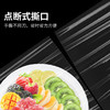 妙洁保鲜膜  套点断式食品家用经济大卷pe保鲜膜套厨房 商品缩略图1