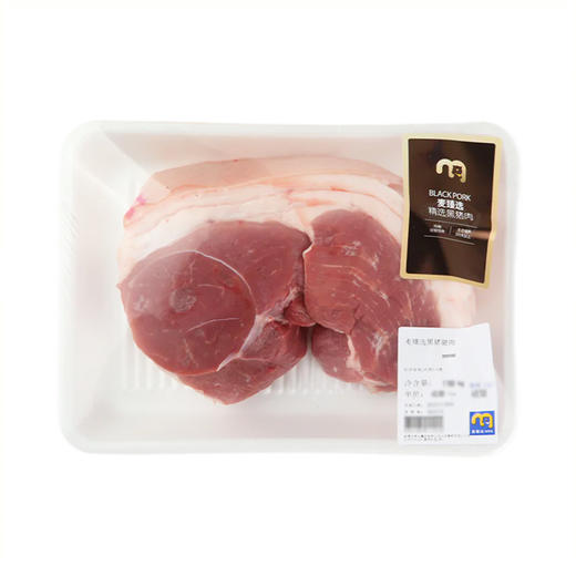 MC 麦德龙 麦臻选 黑猪腿肉 （称重销售）（冷鲜） 商品图4