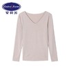 5F EmbryForm安莉芳22新款薄款V领舒适修身美体暖衣 商品缩略图1