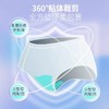威乐医净棉绵柔医用护理垫内裤型M 2片 商品缩略图1