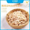 U100无花果条35g 商品缩略图1