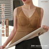 【超美超暖！蕾丝羊绒蚕丝保暖背心】养肤发热，超透气，超润肤，舒适无痕！1件=保暖内衣+无钢圈文胸+美体衣！秋冬打底衫 商品缩略图2