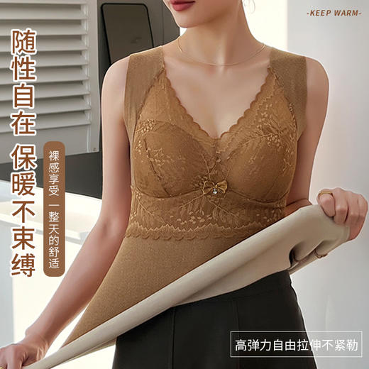 【超美超暖！蕾丝羊绒蚕丝保暖背心】养肤发热，超透气，超润肤，舒适无痕！1件=保暖内衣+无钢圈文胸+美体衣！秋冬打底衫 商品图2