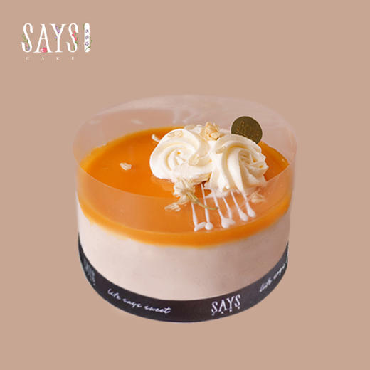 清风茉莉小慕斯 商品图0