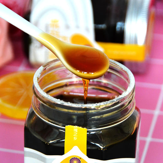 225g柠檬鲜花玫瑰膏 商品图1