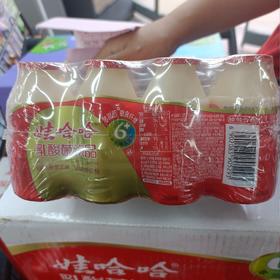 娃哈哈乳酸菌饮品（6种乳酸菌发酵）