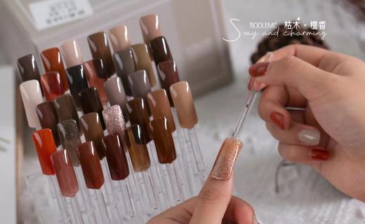 【秒杀价】枯木.檀香 32色 商品图4