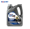 美孚速霸2000 5W-30 API SP润滑油 商品缩略图0