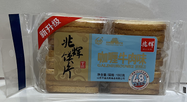 【亚欧超市】兆辉牛肉味馍片180g/袋