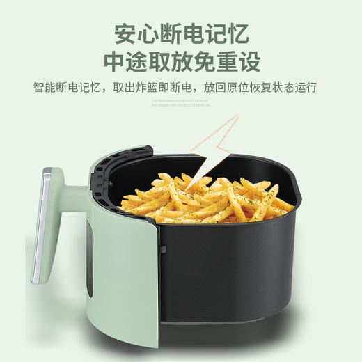 艾贝丽 | 空气炸锅ABL-KZ519小家电 商品图11