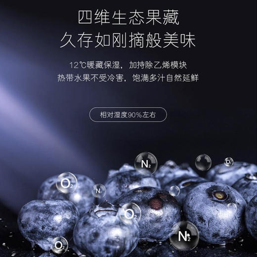 卡萨帝（Casarte）冰吧LC-251WLCDFM1U1 商品图5