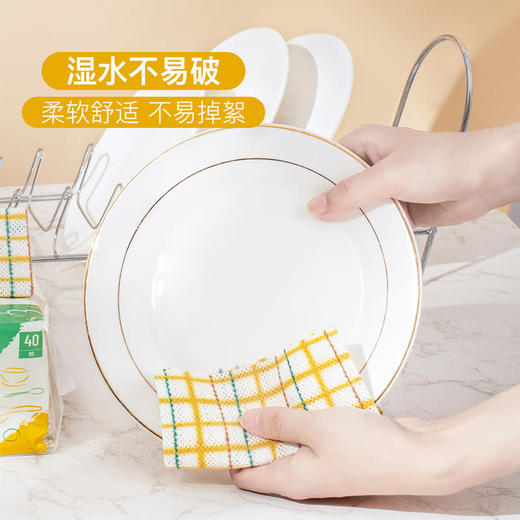 MM 山姆 Member's Mark 一次性多用途抹布 6包*40抽 商品图2