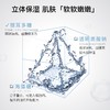 LAKELAB马齿苋舒缓保湿精华水 商品缩略图5