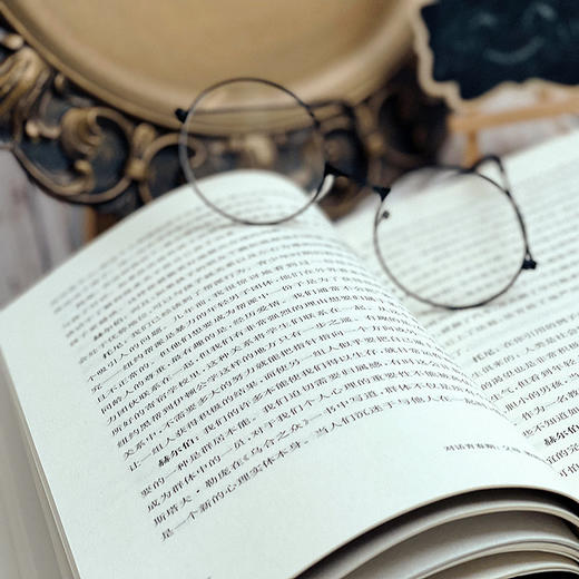 对话青春期 父母 教师和青少年生存手册 青春期叛逆期青少年心理健康 教师读物 家庭教育 商品图7