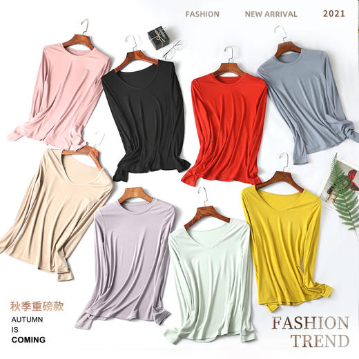 【打底推荐】多色免烫抗静电面膜螺纹T恤打底200615 商品图0