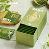 顺时而饮 | 香菊竹叶茶80g（10包）/盒 商品缩略图2