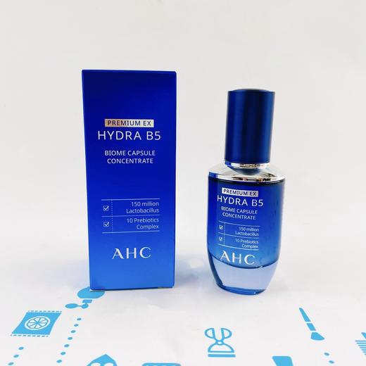 AHC透明质酸B5精华30ml 20版 （685604） 商品图0