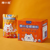 【柳小猫螺蛳粉370克】加臭加辣加料大份量版。370克/袋，5袋/箱，保质期180天！高品质螺蛳粉，加臭加辣加料，加酸笋加腐竹加螺肉，加倍满足，加倍快乐！ 商品缩略图9