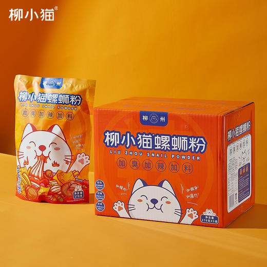 【柳小猫螺蛳粉370克】加臭加辣加料大份量版。370克/袋，5袋/箱，保质期180天！高品质螺蛳粉，加臭加辣加料，加酸笋加腐竹加螺肉，加倍满足，加倍快乐！ 商品图9