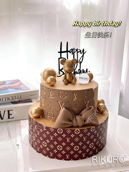 【翻糖LV巧克熊】鲜果乳脂蛋糕 商品图4