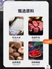 煲仔饭一盒（拼团） 商品缩略图5