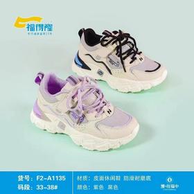 福得隆新款皮面休闲鞋女款加大码1135   33-38