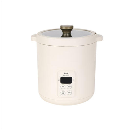 BRUNO复古电饭煲小型2-3人食迷你饭煲多功能家用mini电饭锅 商品图0