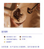 哥伦布巧克力 商品缩略图1