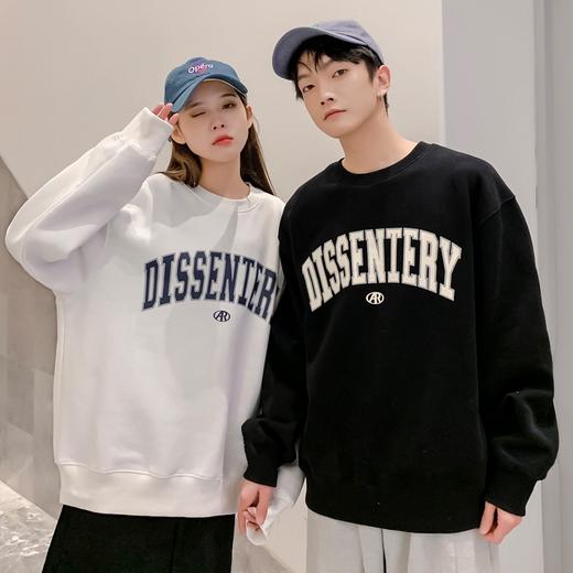 【ins超火❗️法式百搭情侣卫衣】小众设计感，不挑身材，舒适亲肤，无帽圆领卫衣男女同款，透气运动休闲长袖T恤上衣父亲节礼物新年礼盒年货礼盒 商品图4