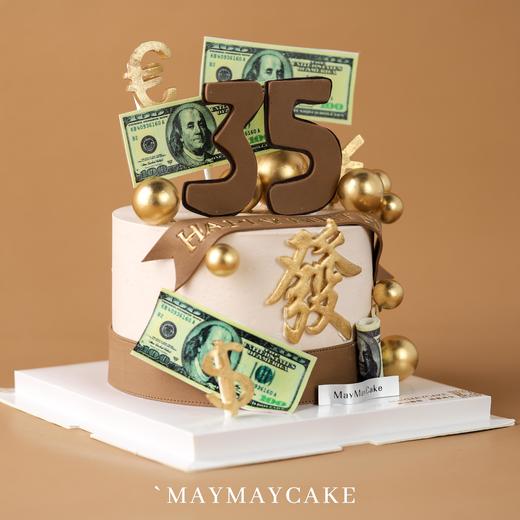 【提前两天预定】男士棕金色“發”蛋糕【C4203】 商品图4