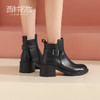 西村名物通勤短靴女平底时装靴及踝靴2022秋冬新款商场同款43921 商品缩略图2