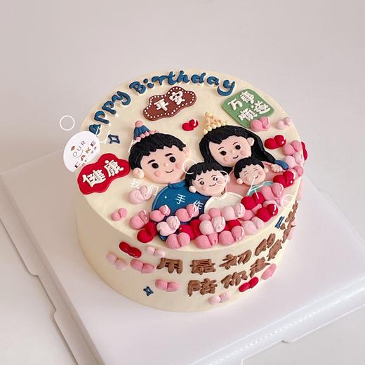 一家人爱心手绘蛋糕-低糖处理无添加 商品图7