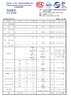 身态丨石墨烯内衣 柔软亲肤 舒适养护  2201V领/2202一字领 商品缩略图2