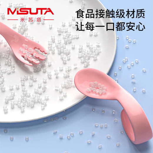 【套装】宝宝训练叉勺儿童弯把叉勺餐具套装-宝宝用品D仓 商品图3