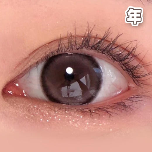 #tears 水光狗狗眼 棕 【 一片装】敏感眼主题 / 年抛 商品图1
