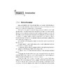 现代语言学流派简介/沈莹/浙江大学出版社 商品缩略图1