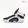 耐克Air Jordan XXXV SP-TP PF 乔丹 AJ35代中帮镂空缓震科技休闲运动篮球鞋 商品缩略图1