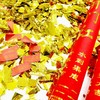 超帅开门红60cm礼花礼炮开工开业大吉礼炮彩带手持礼花筒工地奠基开张仪式用品装修礼宾花1支 商品缩略图3
