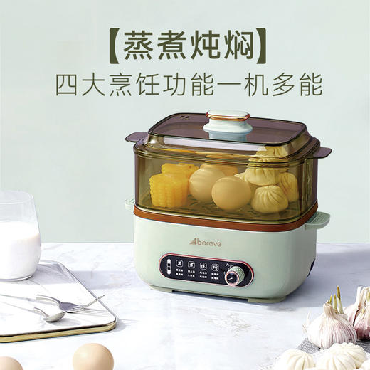 艾贝丽 | 料理锅/多用锅ABL-LLG19 商品图4