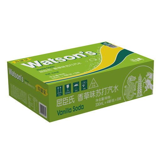屈臣氏|苏打汽水香草味碳酸饮料气泡水330ml*8罐 商品图2