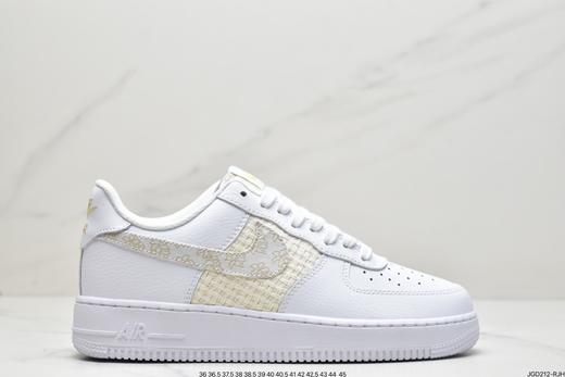 耐克Nike Air Force 1 Low 07空军一号休闲运动板鞋DO9458-100男女鞋 商品图0