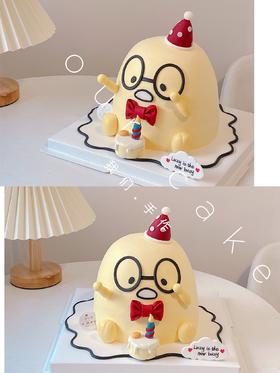 懒蛋蛋立体蛋糕-低糖处理无添加