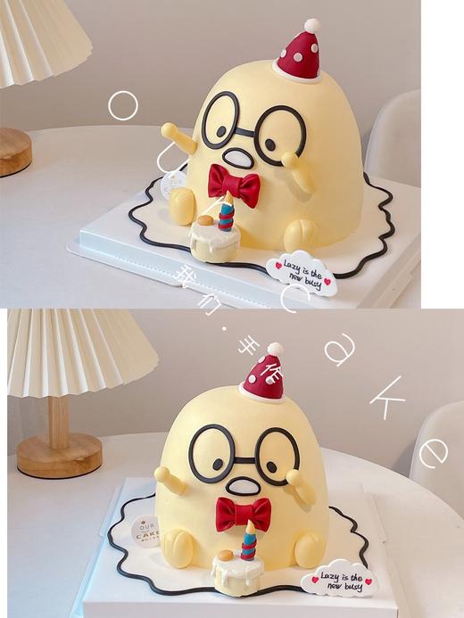 懒蛋蛋立体蛋糕-低糖处理无添加 商品图0