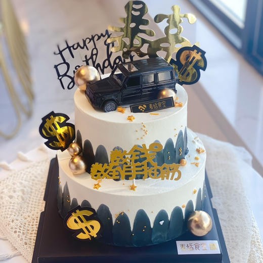 双层男士暴富 商品图0