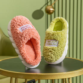 【居家美学 秋冬季加绒毛毛厚底托鞋】2022年新款棉拖
