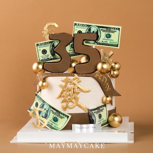 【提前两天预定】男士棕金色“發”蛋糕【C4203】 商品图1