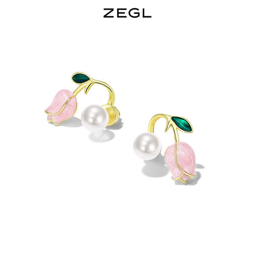 ZEGL粉色郁金香花朵耳环女夏小众设计感高级人造珍珠耳钉银针耳饰 商品图1