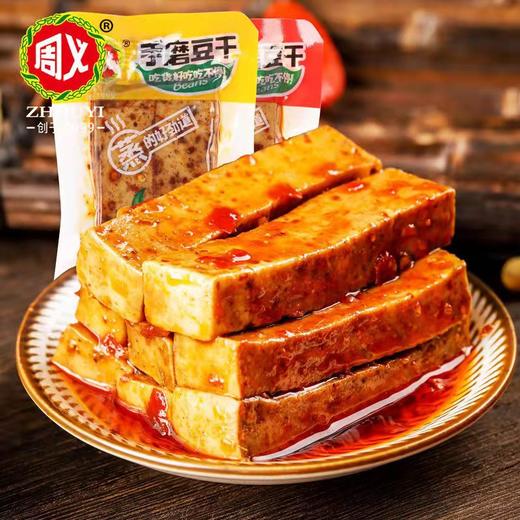 周义豆腐干系列500g   127424 商品图0