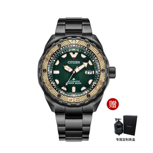 西铁城日本官方正品舒博™钛间黑色DLC潜水机械表NB6008-82X 商品图13