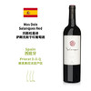 Mas Doix Salanques Red 玛斯杜易诗萨朗克斯干红葡萄酒 商品缩略图0